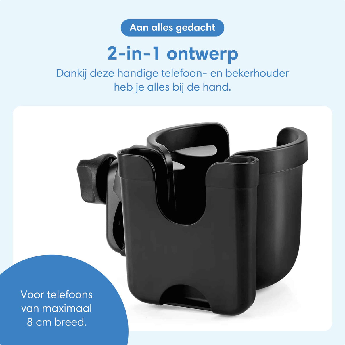 Beker en Telefoonhouder – voor rollator, rolstoel, trolley, kinderwagen & meer